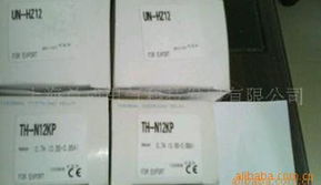 上海總成電氣科技 繼電器產(chǎn)品概覽與計算機領(lǐng)域的技術(shù)開發(fā)融合